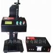 專業型智能氣動打標機D-17,高精密電腦針式氣動打碼機,工業自動化打碼機,刻字機