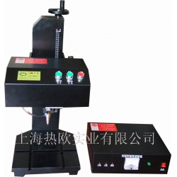 專業型智能氣動打標機D-17,高精密電腦針式氣動打碼機,工業自動化打碼機,刻字機