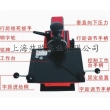 銘牌參數(shù)打標(biāo)機(jī),金屬標(biāo)牌參數(shù)打標(biāo)機(jī)X6